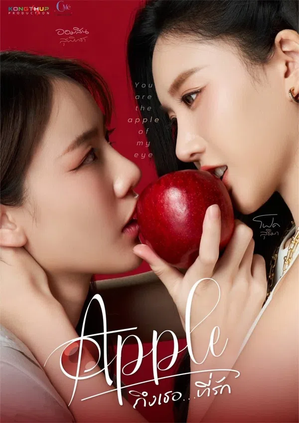 Xem Phim Apple Gửi Người Yêu Dấu Vietsub HD Online