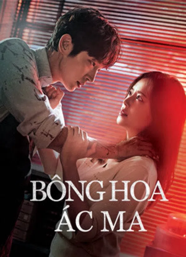Xem Phim Bông Hoa Ác Ma (hoa của quỷ) Vietsub HD Online
