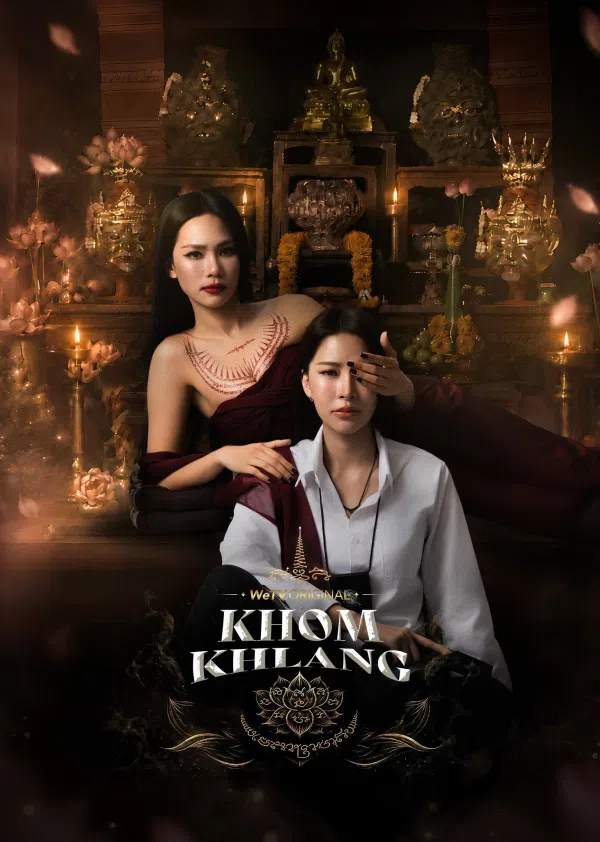 Xem Phim Bùa Ngải Trói Buộc Vietsub HD Online