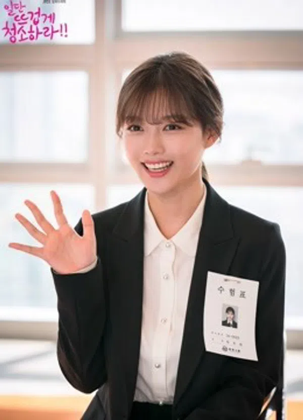 Xem Phim Cô Tiên Dọn Dẹp Vietsub HD Online