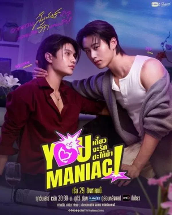Xem Phim Điên Tình Vietsub HD Online