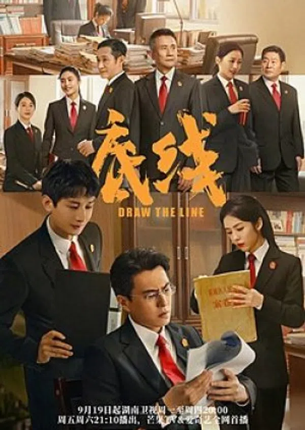 Xem Phim Giới Hạn Vietsub HD Online