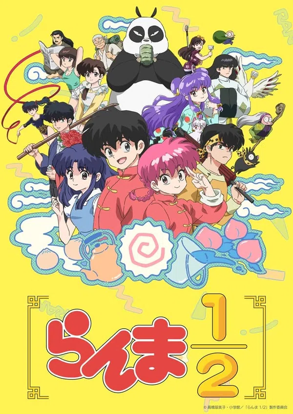 Poster phim Một Nửa Ranma (Phần 1) trên PhimMoi