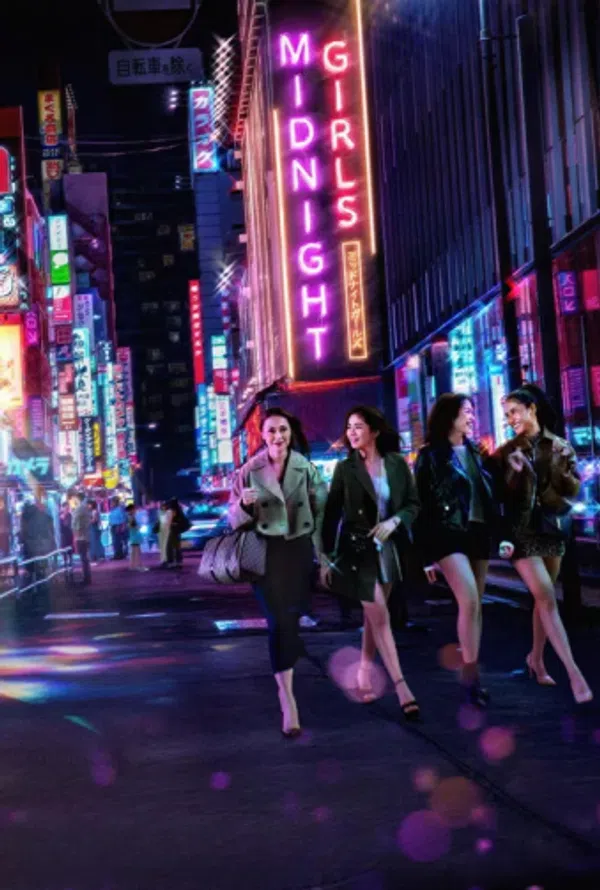 Poster phim Những Cô Gái Đêm Khuya trên PhimMoi
