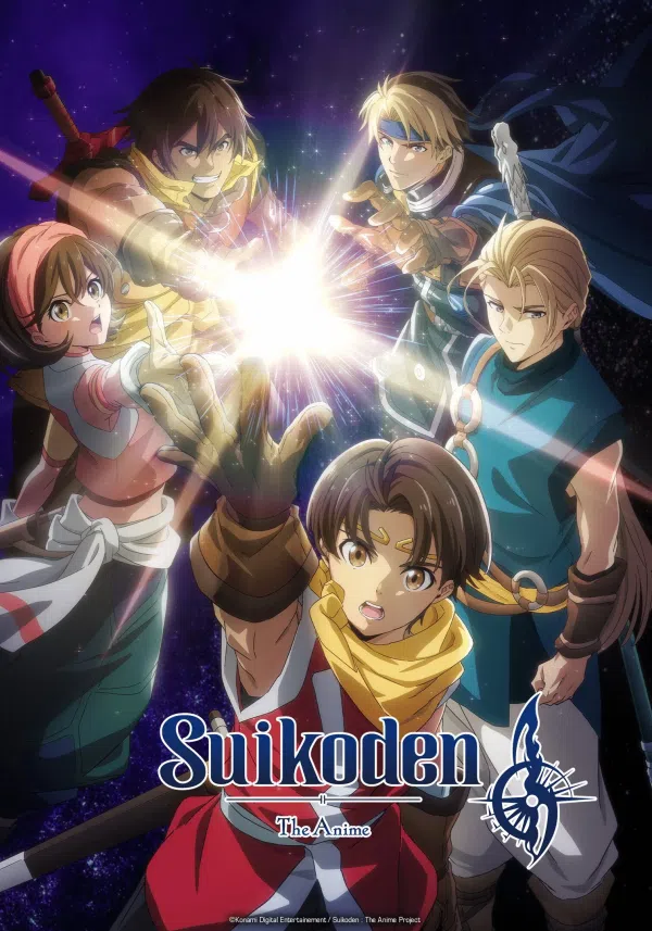Poster phim Suikoden: The Anime trên PhimMoi