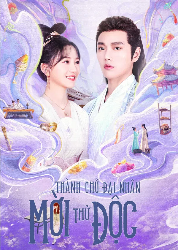 Xem Phim Thành Chủ Đại Nhân Mời Thử Độc Vietsub HD Online