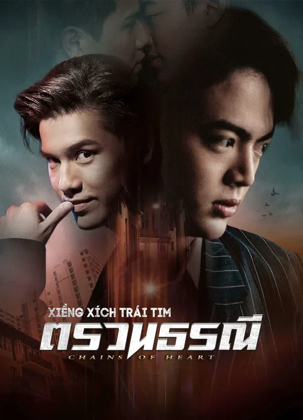 Xem Phim Xiềng Xích Trái Tim Vietsub HD Online